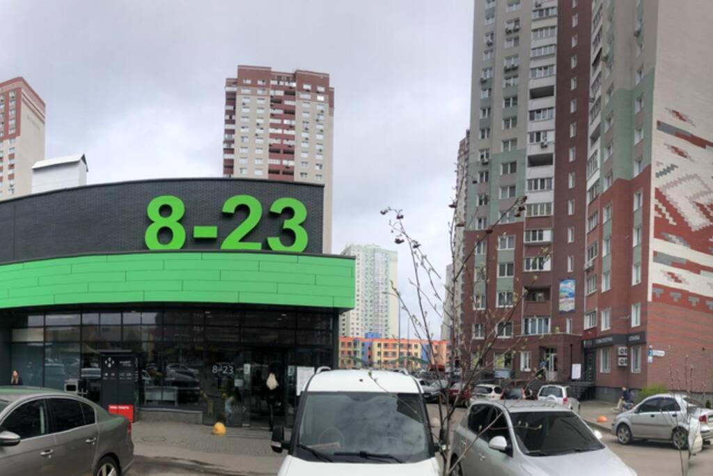 Русовой Софии 3 キエフ エクステリア 写真